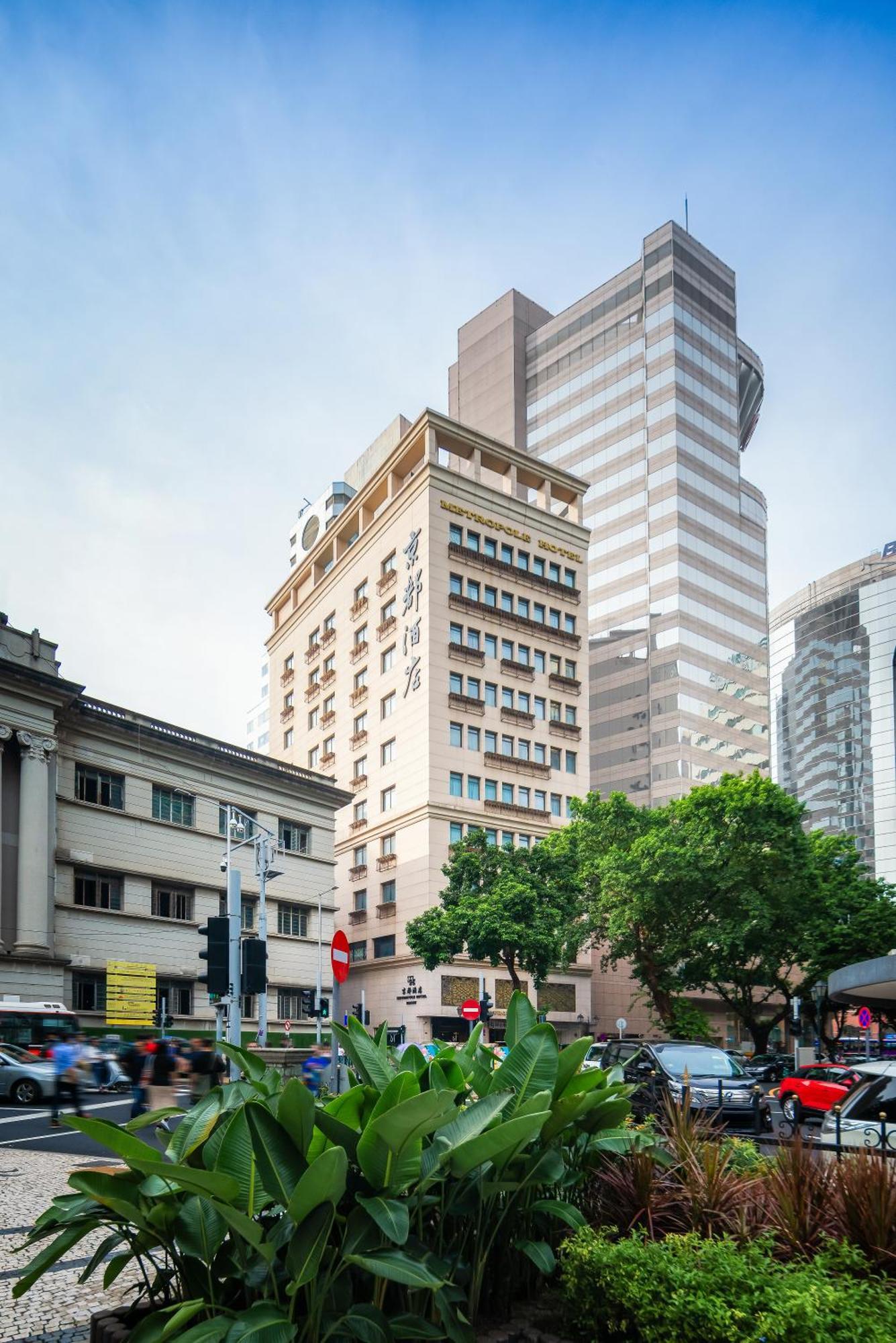 Hotel Metropole Макао Экстерьер фото